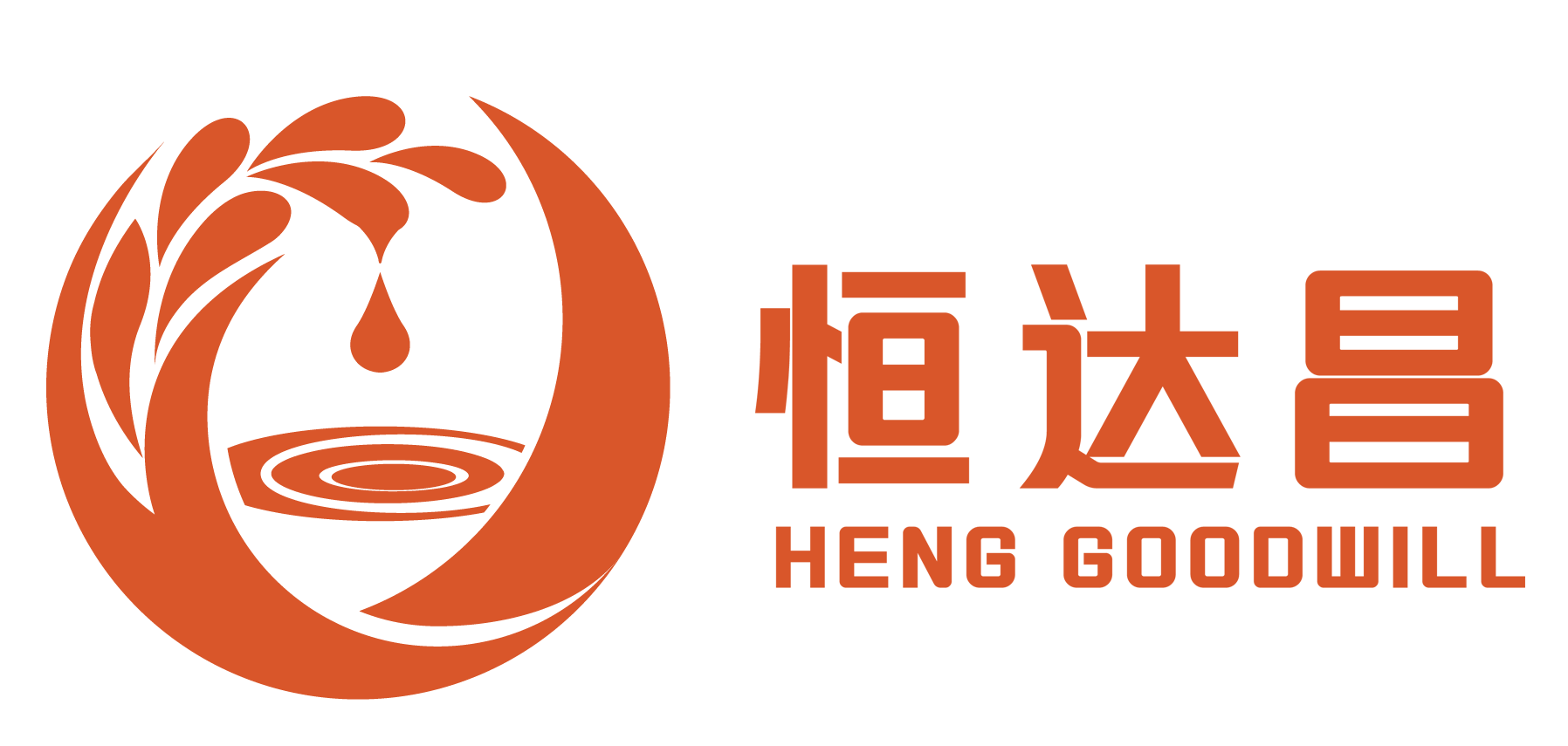 company-news-heng-goodwill